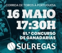 O cartél do  61º concurso de Ganadarias,na Arena de Évora